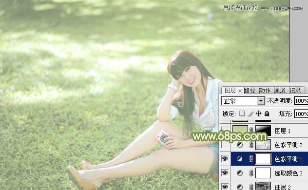 Photoshop調出草地美女朦朧的光線照射效果