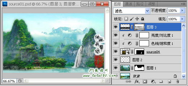 Photoshop合成絢麗的山水瀑布動畫效果
