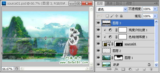 Photoshop合成絢麗的山水瀑布動畫效果