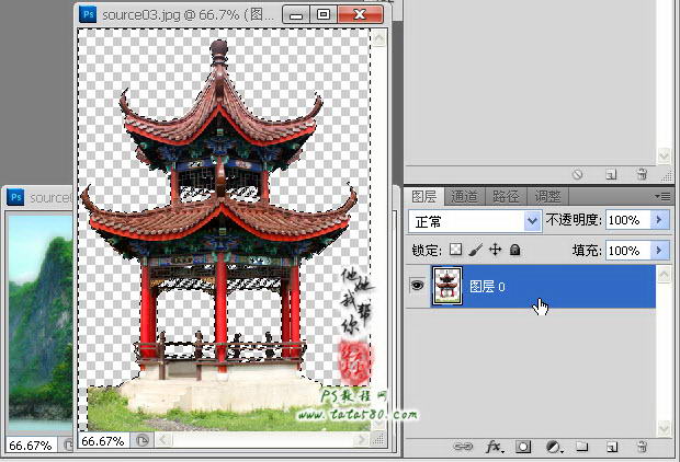 Photoshop合成絢麗的山水瀑布動(dòng)畫效果