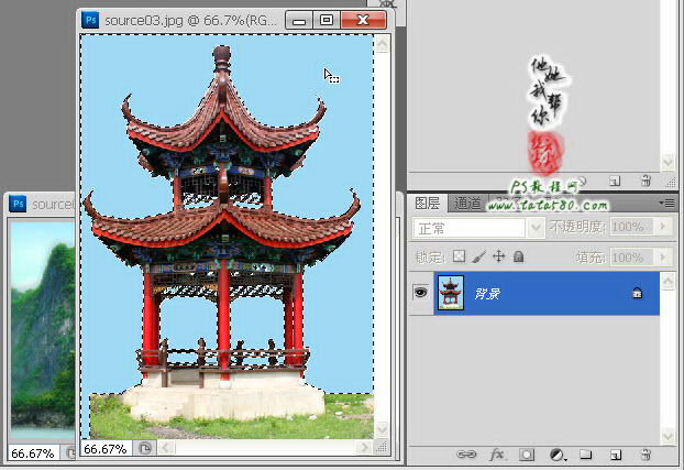 Photoshop合成絢麗的山水瀑布動畫效果