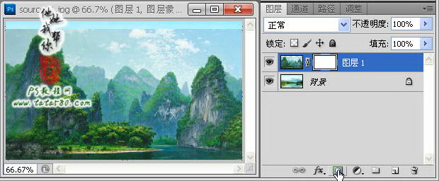 Photoshop合成絢麗的山水瀑布動畫效果
