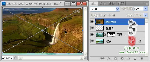 Photoshop合成絢麗的山水瀑布動(dòng)畫效果