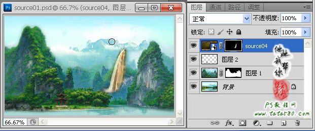 Photoshop合成絢麗的山水瀑布動(dòng)畫效果