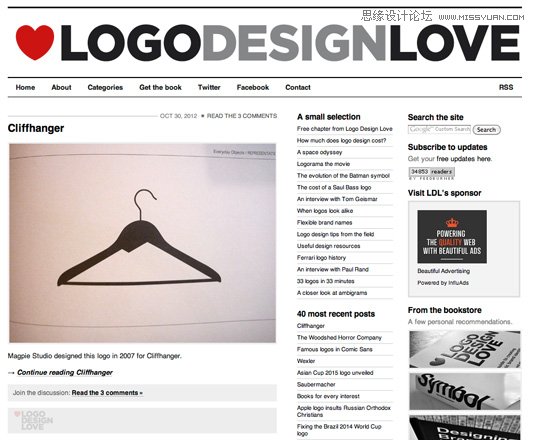 10個平面設計師必須知道的LOGO資源站