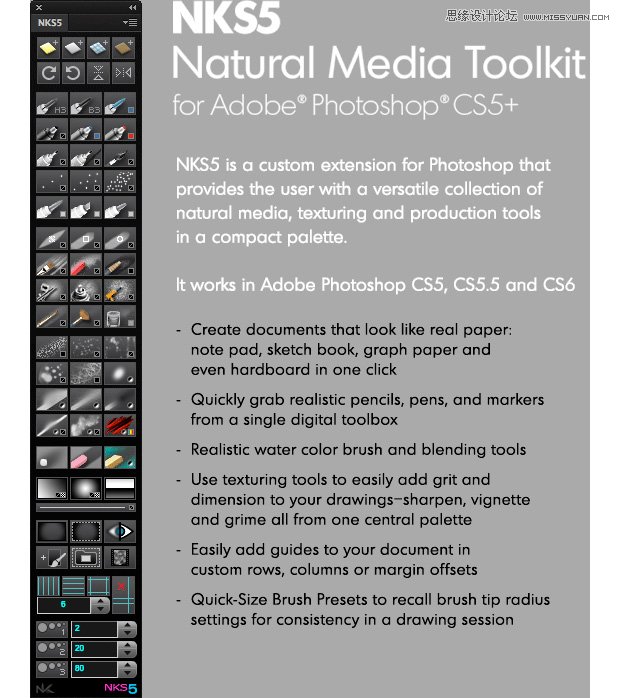 15個為你設計工作提速的國外優秀PS插件