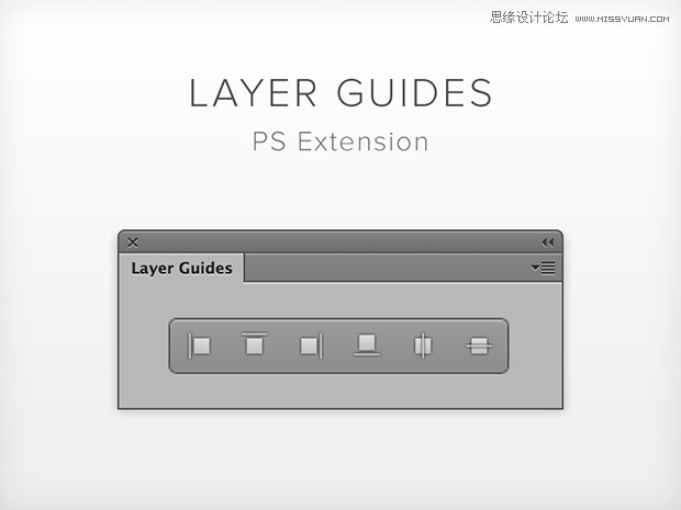 15個為你設計工作提速的國外優秀PS插件