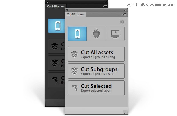 15個為你設計工作提速的國外優秀PS插件