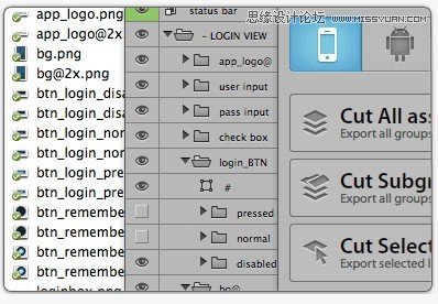 15個為你設計工作提速的國外優秀PS插件