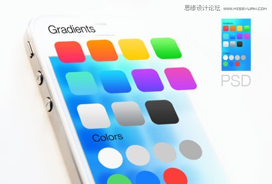 ios-7-gradients-psd 一些方便你設(shè)計(jì)工作的免費(fèi)PSD素材