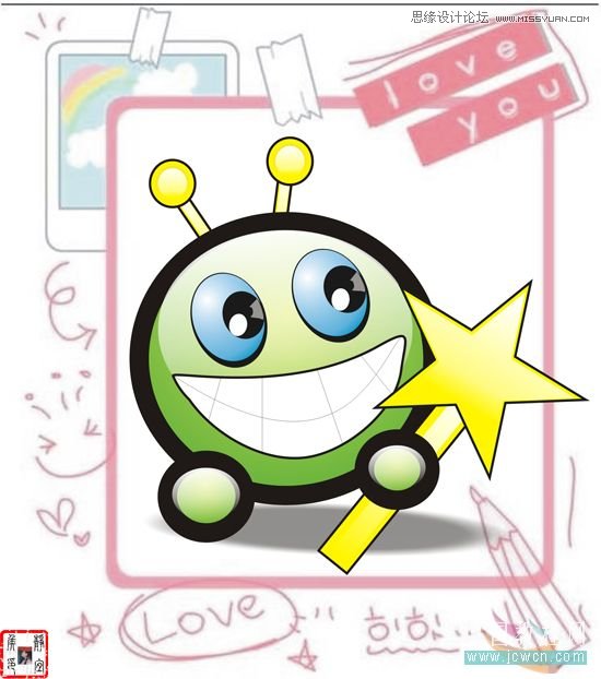 CoreDRAW繪制大眼晴笑容的卡通表情