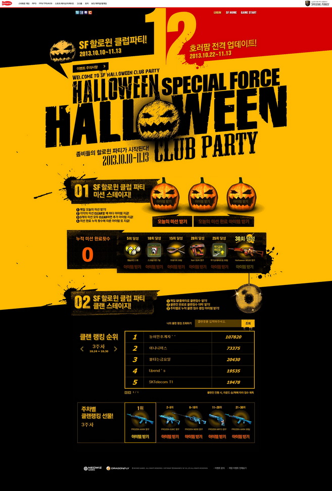 �����e�^���n���fʥ��(ji��)���}�O(sh��)Ӌ(j��)���p