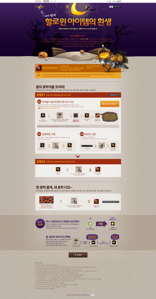 �����e�^���n���fʥ��(ji��)���}�O(sh��)Ӌ(j��)���p