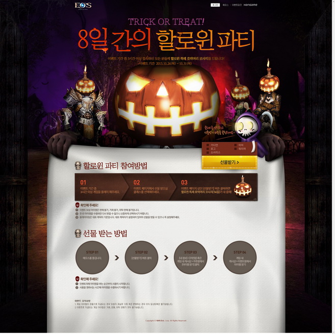 �����e�^���n���fʥ��(ji��)���}�O(sh��)Ӌ(j��)���p