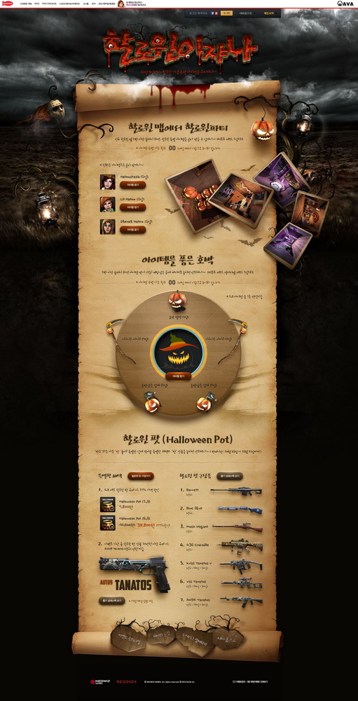 �����e�^���n���fʥ��(ji��)���}�O(sh��)Ӌ(j��)���p