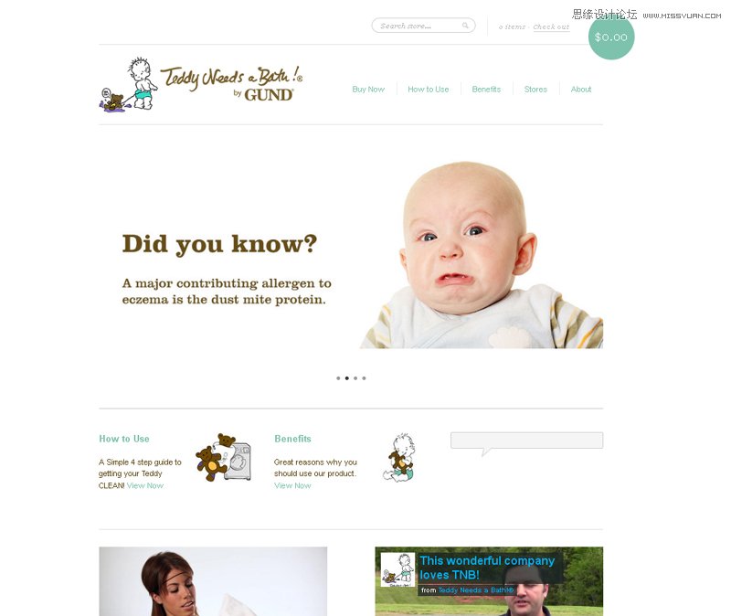 20例幽默搞笑風格的網頁設計欣賞