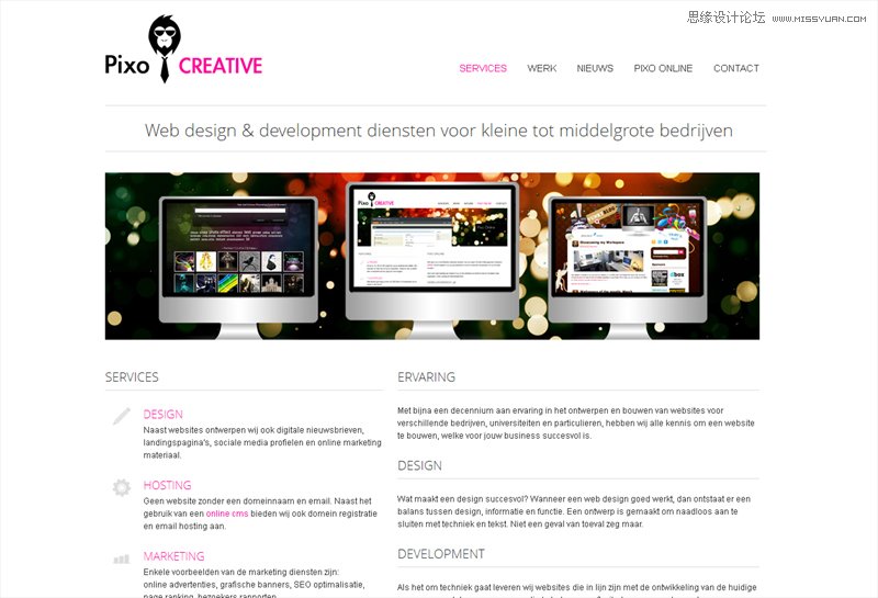 20例幽默搞笑風格的網頁設計欣賞