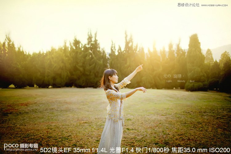 攝影大師教你打造逆光人像的純凈畫面