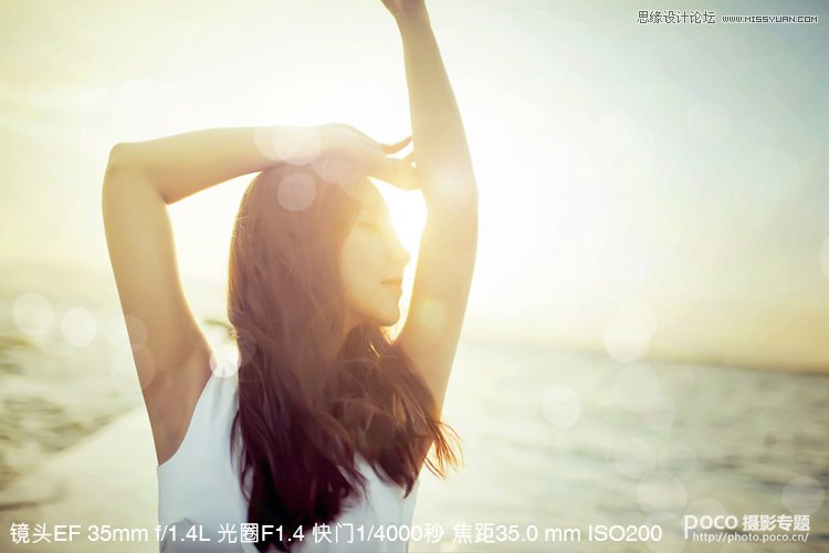 攝影大師教你打造逆光人像的純凈畫面