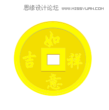 CorelDraw簡(jiǎn)單制作逼真的古代錢幣