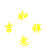 CorelDraw簡(jiǎn)單制作逼真的古代錢幣