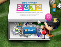 10�������\(y��n)�ӌ��}����O(sh��)Ӌ(j��)���p