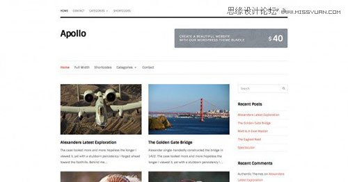 28�����⃞�������M��WordPress���}ģ��