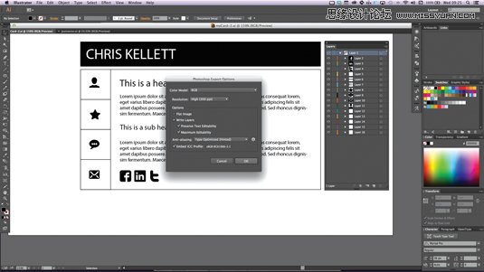 Ԕ����ɺ�(ji��n)�ξW(w��ng)�(y��)���O(sh��)Ӌ(j��)�ς��Ͱl(f��)��