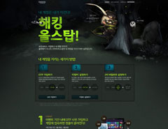 20��Ȥζ���}�L(f��ng)��ľW(w��ng)��O(sh��)Ӌ(j��)���p