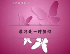 CorelDraw��������Ư��������Ƭ�̳�