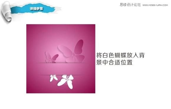 CorelDraw��������Ư��������Ƭ�̳�