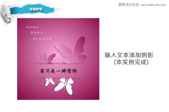 CorelDraw��������Ư��������Ƭ�̳�