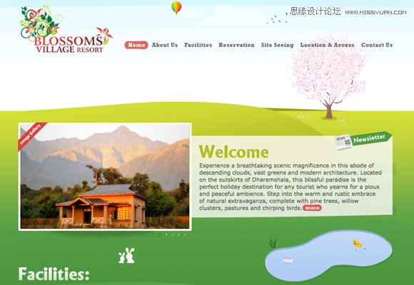 網頁設計配色剖析之綠色使用技巧