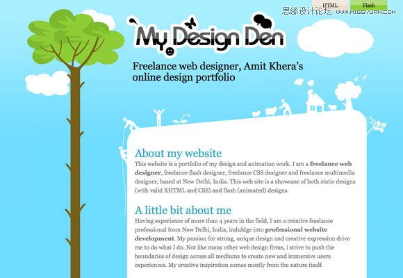 網頁設計配色剖析之綠色使用技巧