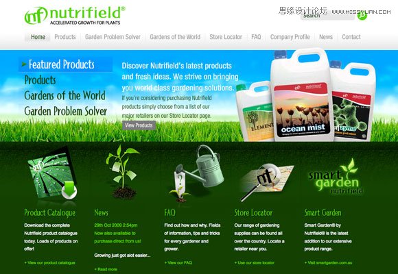 網頁設計配色剖析之綠色使用技巧