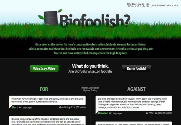 網頁設計配色剖析之綠色使用技巧