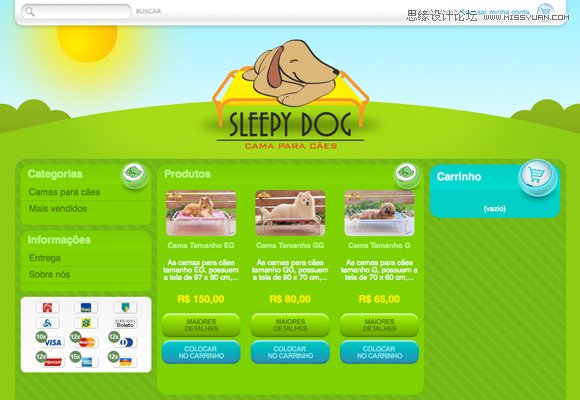 網頁設計配色剖析之綠色使用技巧