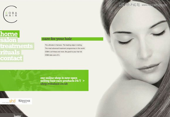 網頁設計配色剖析之綠色使用技巧