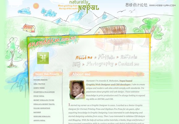 網頁設計配色剖析之綠色使用技巧