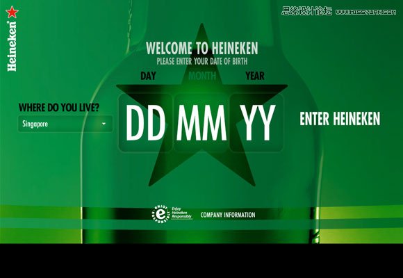 網頁設計配色剖析之綠色使用技巧