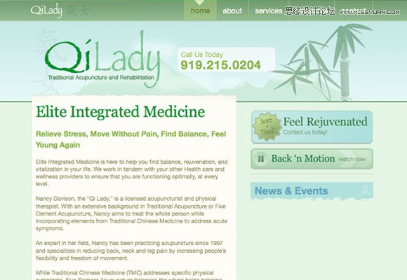 網頁設計配色剖析之綠色使用技巧