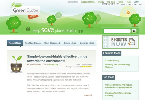 網頁設計配色剖析之綠色使用技巧