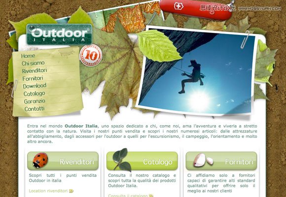 網頁設計配色剖析之綠色使用技巧