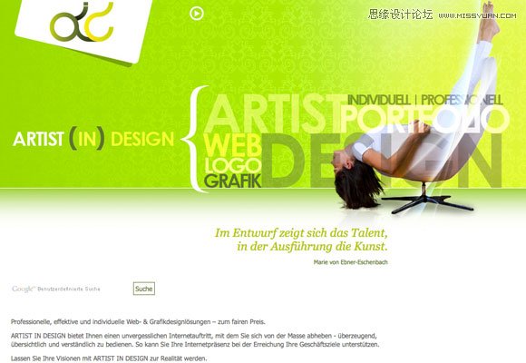 網頁設計配色剖析之綠色使用技巧