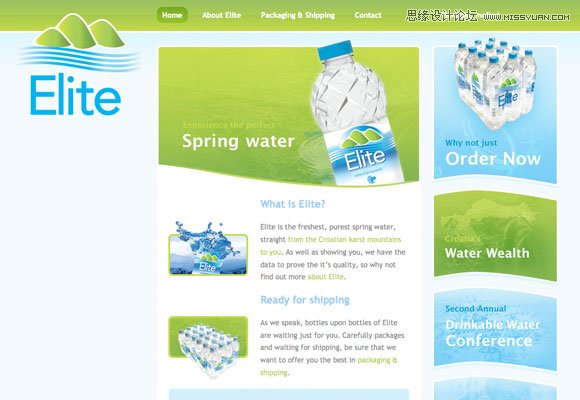 網頁設計配色剖析之綠色使用技巧