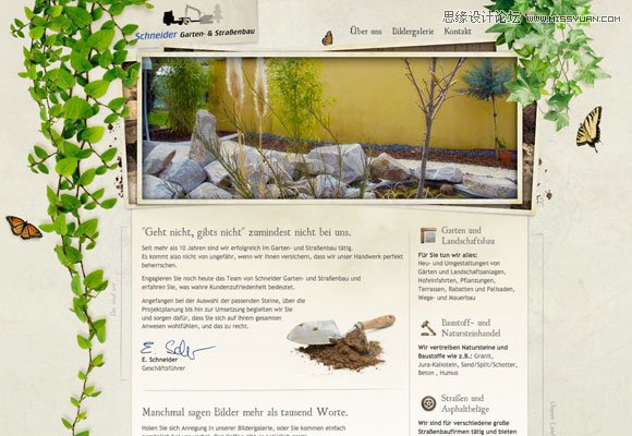 網頁設計配色剖析之綠色使用技巧