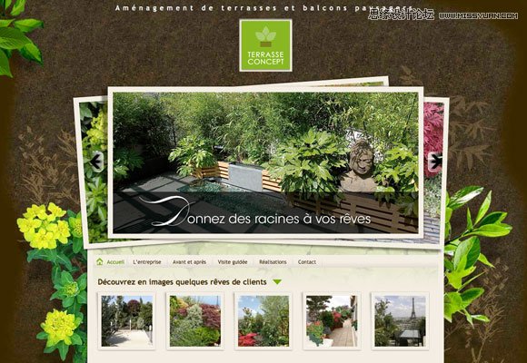 網頁設計配色剖析之綠色使用技巧