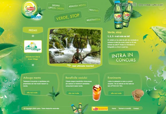 網頁設計配色剖析之綠色使用技巧