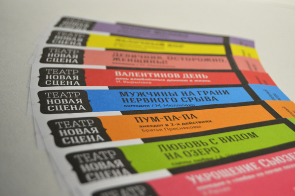 20�����Ư����Ʊȯ��Ʒ�OӋ���p