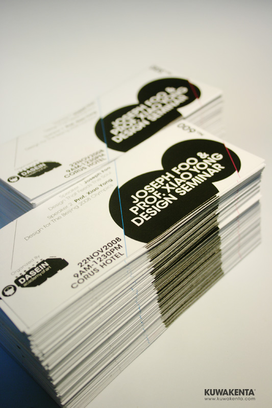 25�����Ư�������TƱ�O(sh��)Ӌ(j��)���p